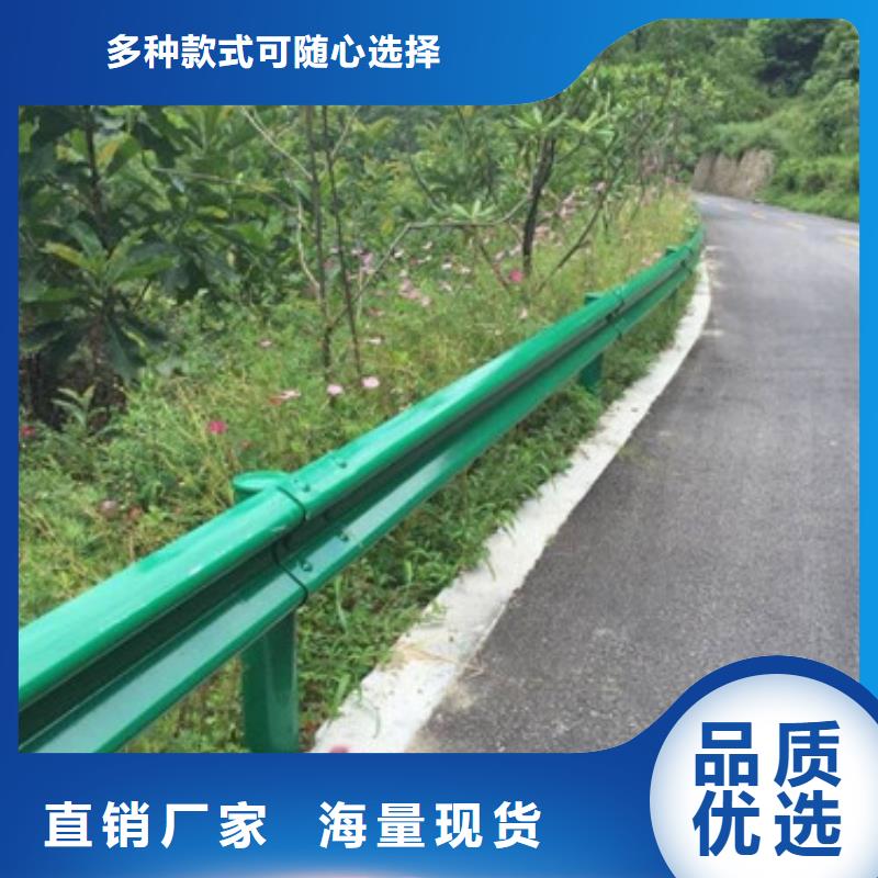 道路隔离栏杆质量过硬当地供应商