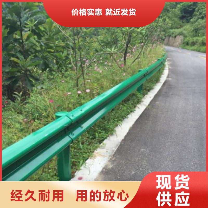 不锈钢道路护栏发货快多年实力厂家