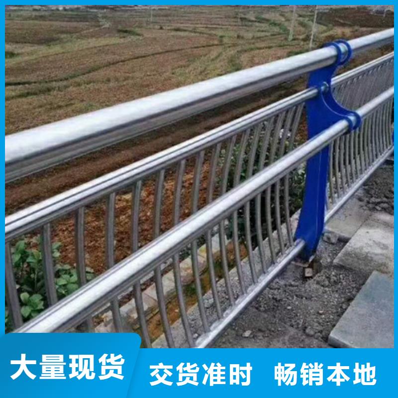 道路防撞隔离护栏精细生产当地生产商