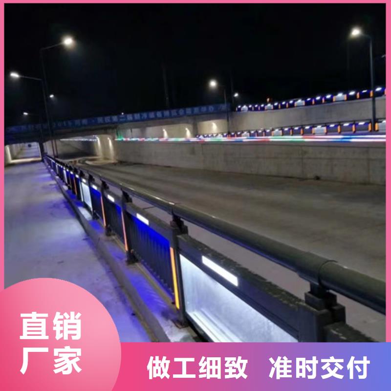 不锈钢道路护栏工艺精湛型号齐全