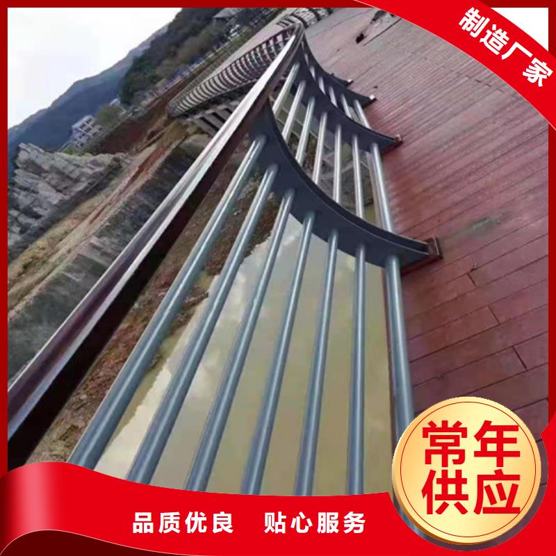 桥梁护栏支架十周年促销当地经销商