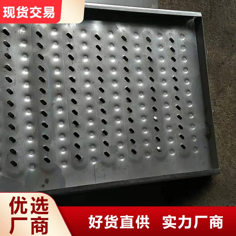 不銹鋼蓋板不銹鋼隱形井蓋廠家專業(yè)按需定制服務(wù)始終如一
