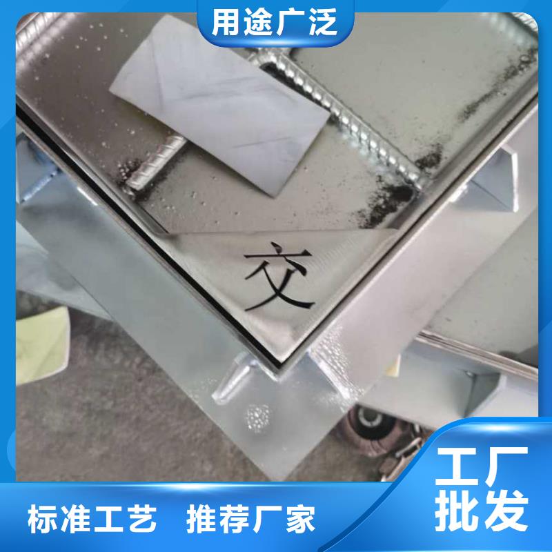 不銹鋼蓋板多家倉庫發(fā)貨廠家質(zhì)量過硬