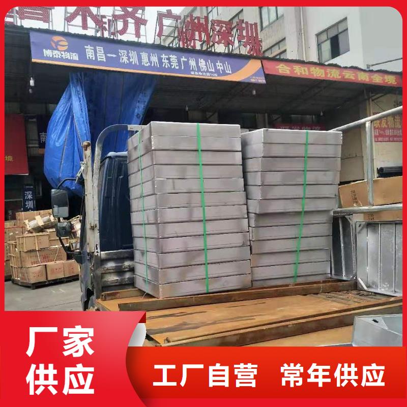 不銹鋼蓋板304不銹鋼井蓋每個細節都嚴格把關同城廠家
