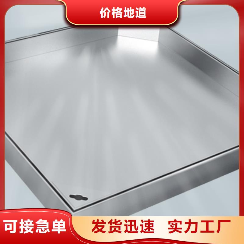 不锈钢盖板-不锈钢隐形井盖用心做产品同城货源