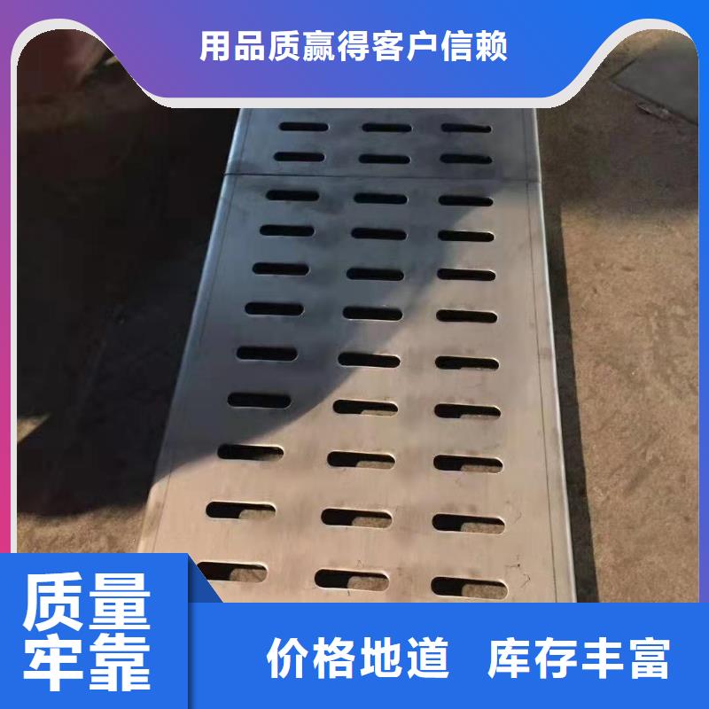 不锈钢盖板价格有优势品牌企业
