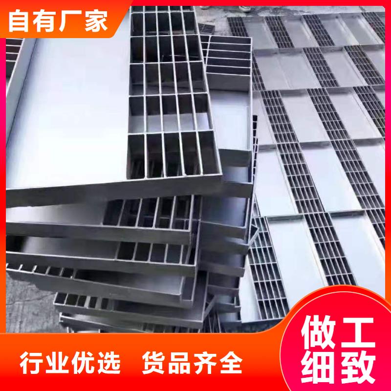 不銹鋼蓋板不銹鋼隱形井蓋廠家多年實(shí)力廠家優(yōu)勢