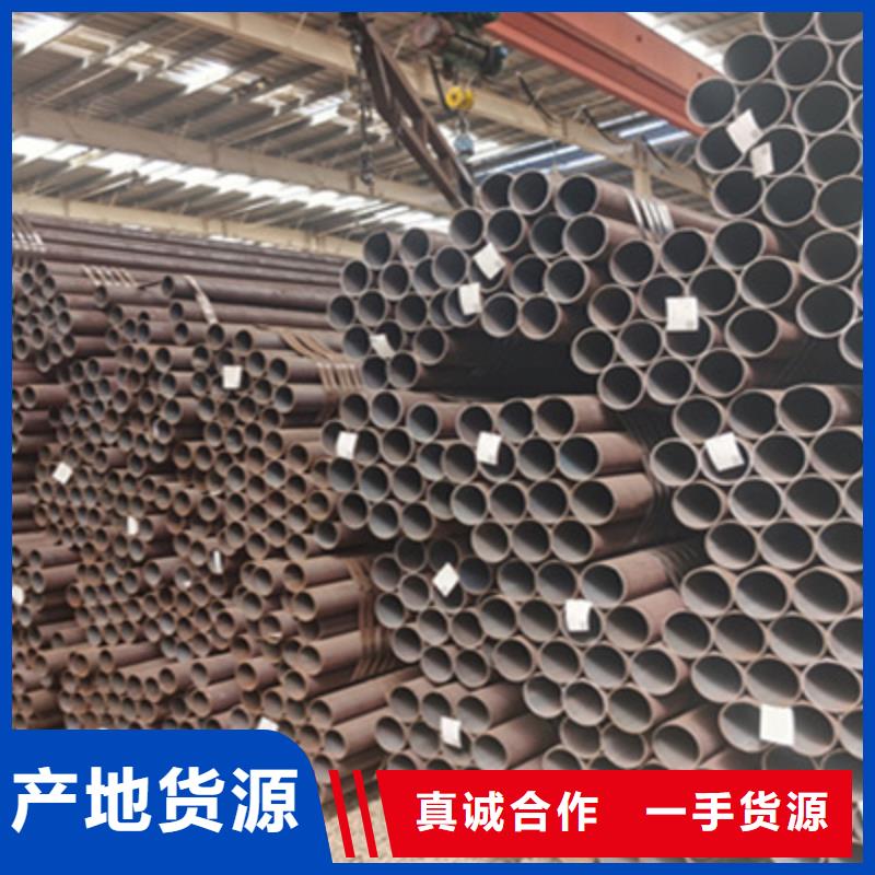 合金管,20Cr无缝管一站式供应厂家产地厂家直销