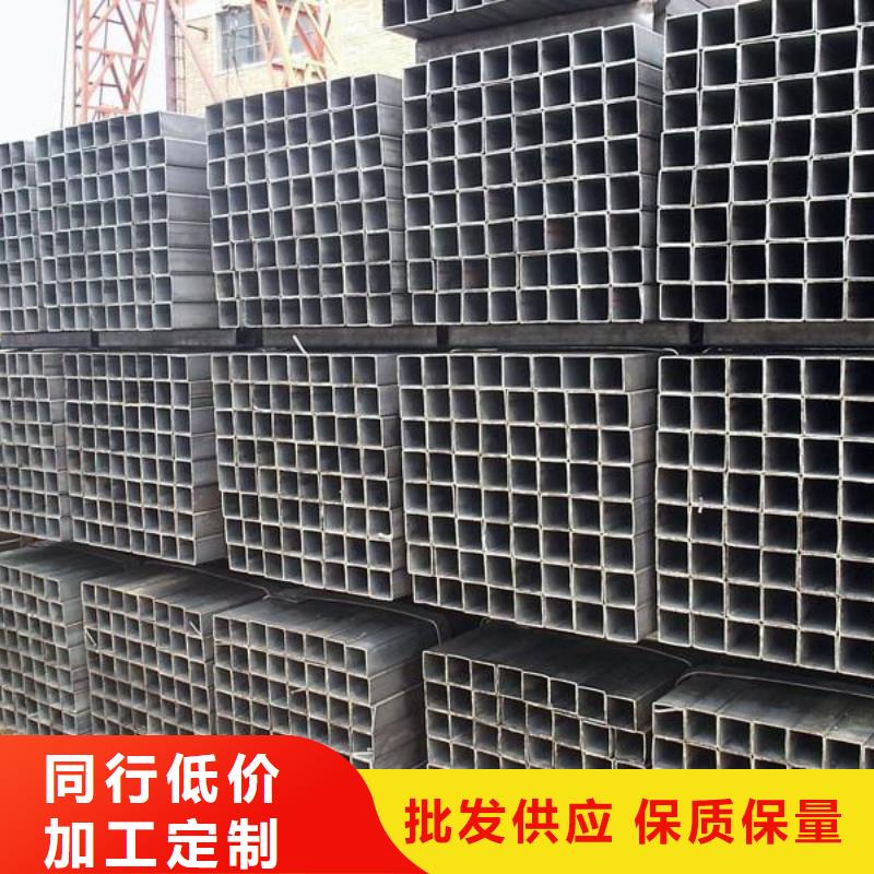 方管【Q345D无缝钢管】经验丰富质量放心让客户买的放心