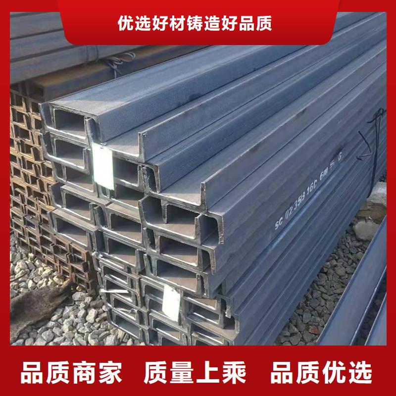 型鋼_Q235H型鋼用心服務海量現貨直銷