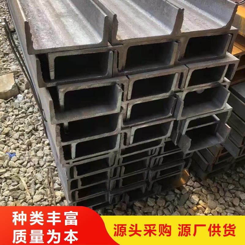 ​型钢45CrMo合金管选择我们没错生产型