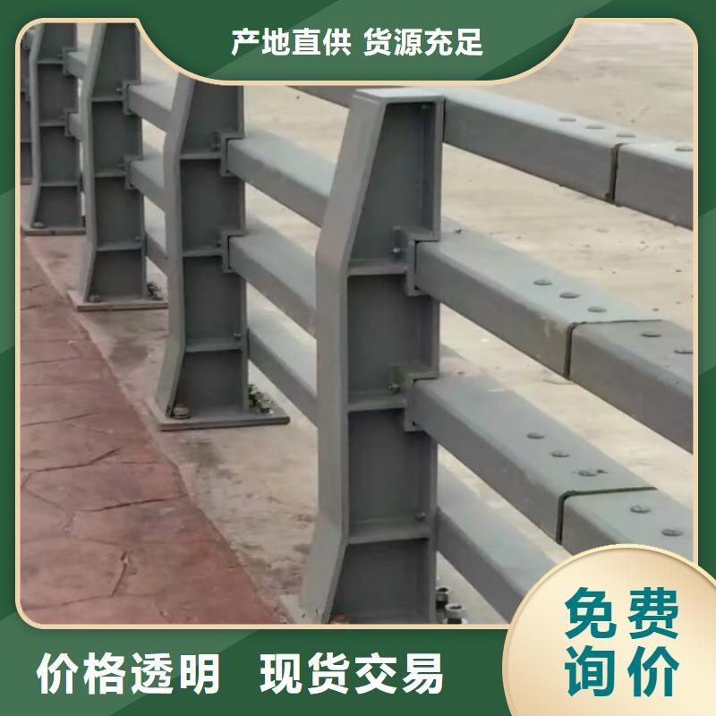 304不锈钢复合管桥梁护栏厂家-生产销售一体本地生产厂家