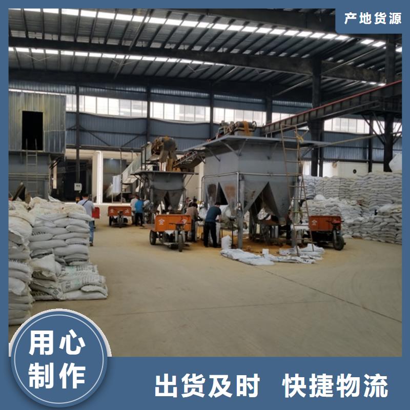 选废水专用药剂聚丙烯酰胺【无中间商】好品质经得住考验