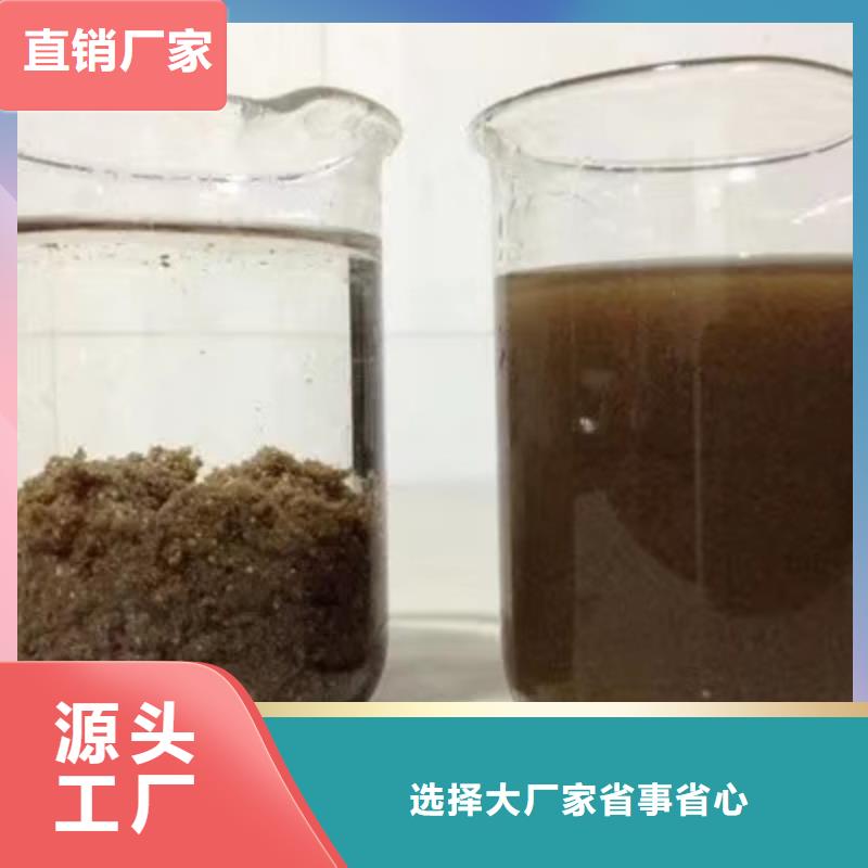 葡萄糖的作用售后完善精工细致打造