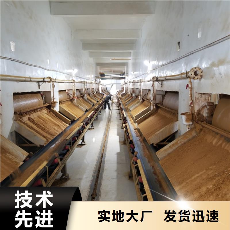 活性炭质量可靠品质可靠