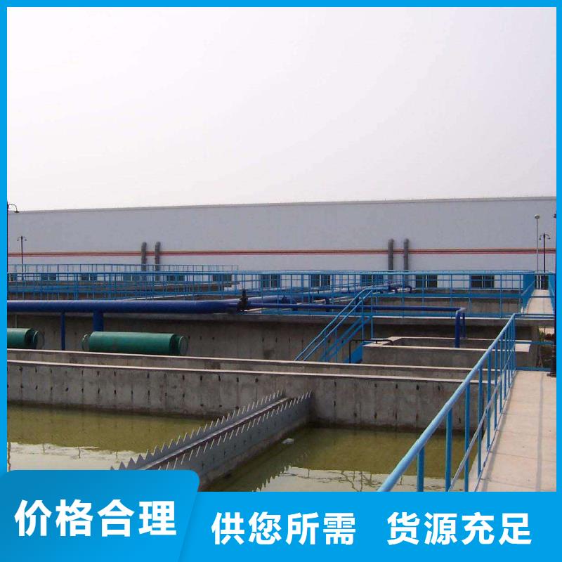碱式氯化铝聚氯化铝制造厂家一站式供应厂家