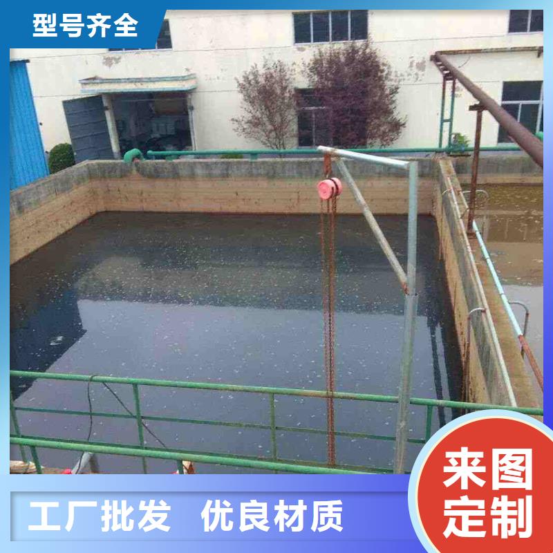 碱式氯化铝聚铝液体现货直供市场行情