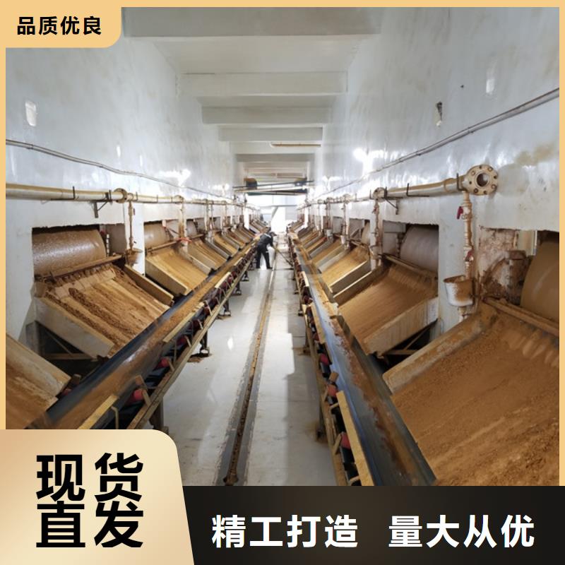 碱式氯化铝聚氯化铝质量可靠本地经销商