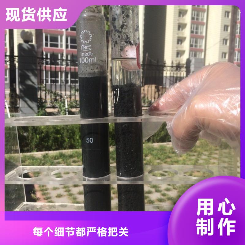 结晶醋酸钠量大从优同城生产厂家