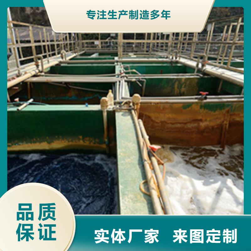 石英砂【阳离子聚丙烯酰胺】大量现货质量检测