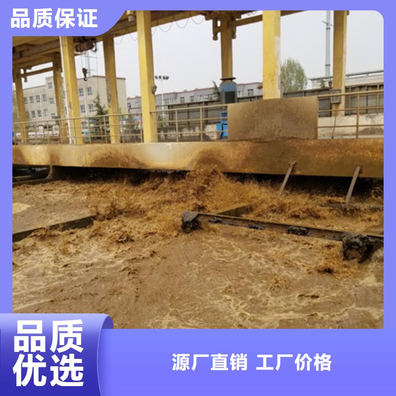 氯酸钠上门服务款式新颖