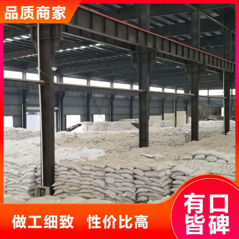 氯酸钠-活性炭打造好品质实体厂家支持定制