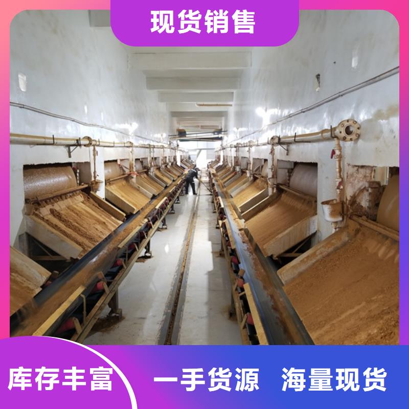 氯酸钠上门服务本地服务商