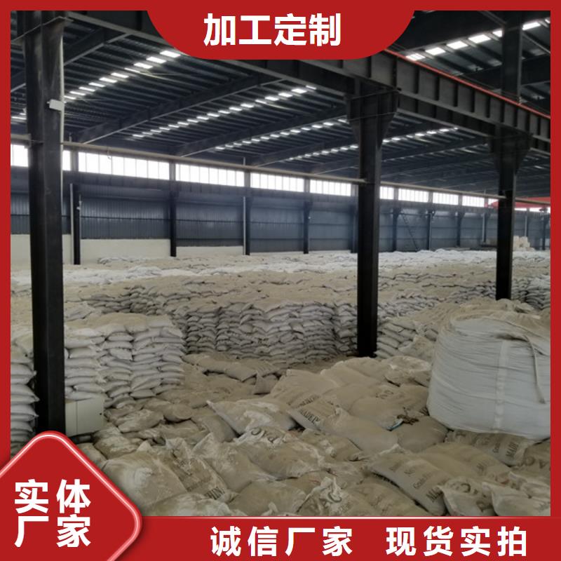 洗砂澄清剂质量可靠产品细节参数