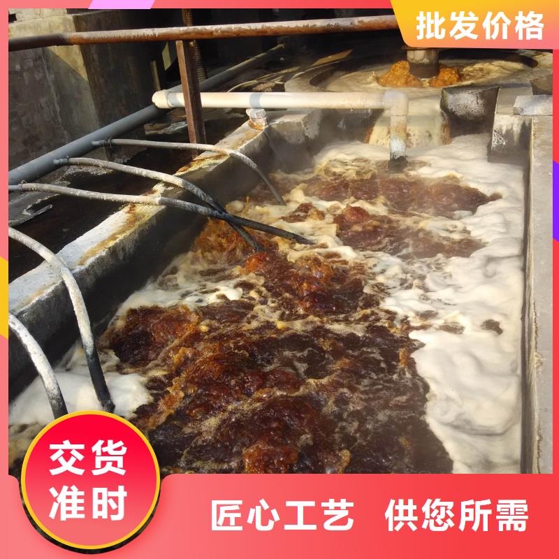 除磷剂聚合硫酸铁量大从优省心又省钱