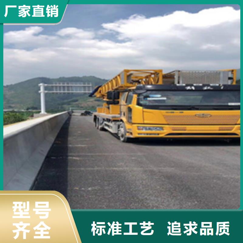 安庆桥梁检测车出桥梁施工常用的施工设备