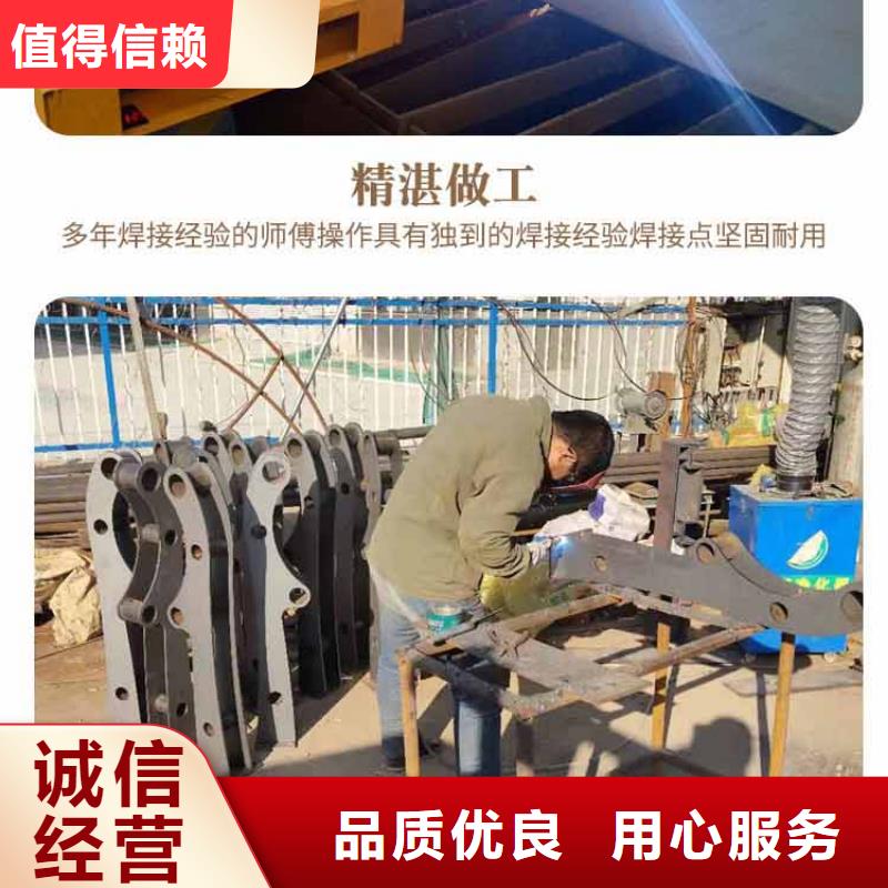 道路护栏防撞护栏工厂现货供应品质不将就