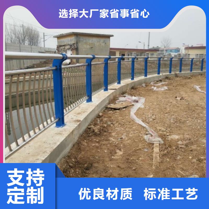 道路护栏M型防撞护栏专业生产团队大厂家实力看得见