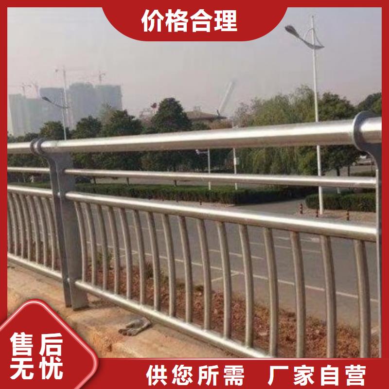 道路护栏天桥护栏做工精细产品参数