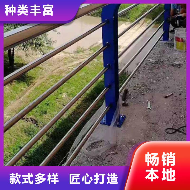 道路护栏_立柱源厂供货质量为本