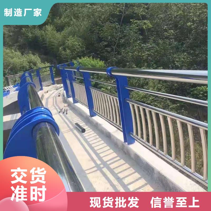 桥梁道路护栏量大价廉质检合格出厂