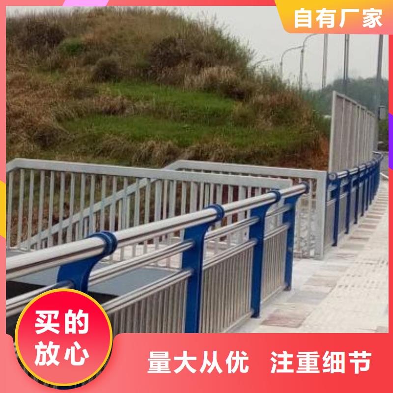 城市道路护栏线上报价同城货源