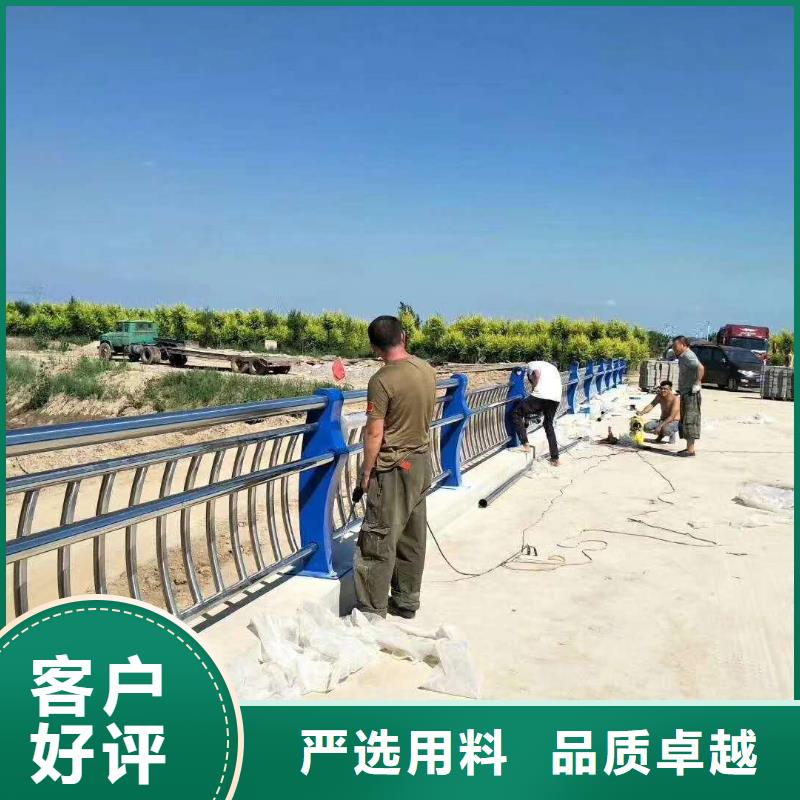 不锈钢河岸护栏施工简单源头工厂量大优惠