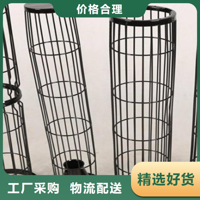 【除尘器骨架】【脉冲除尘器】现货充足现货直供