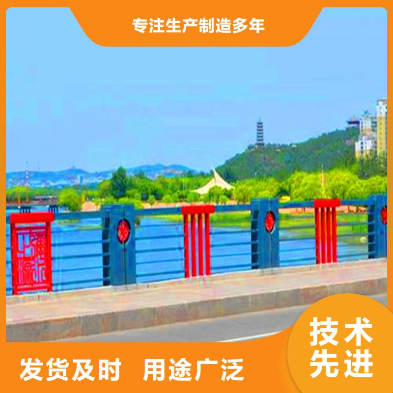 河道景观护栏生产厂产地源头好货