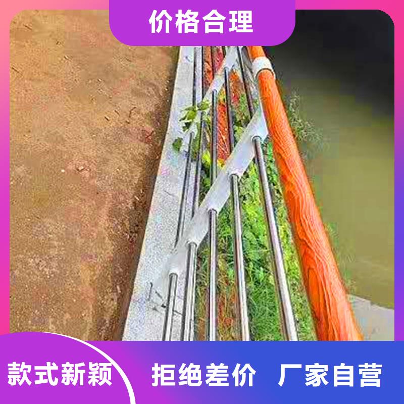 桥梁栏杆-道路隔离栏好品质售后无忧行业优选