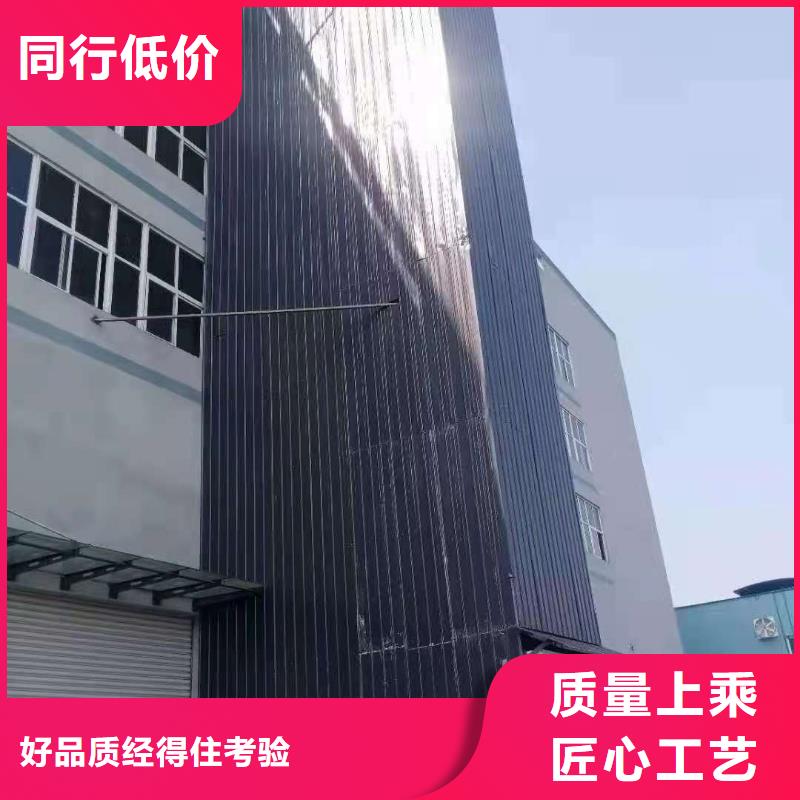 升降平台,立体车库品质保证实力见证免费安装