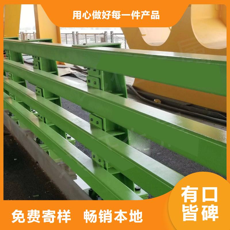 不锈钢防撞护栏-厂家为您在线服务工厂直供