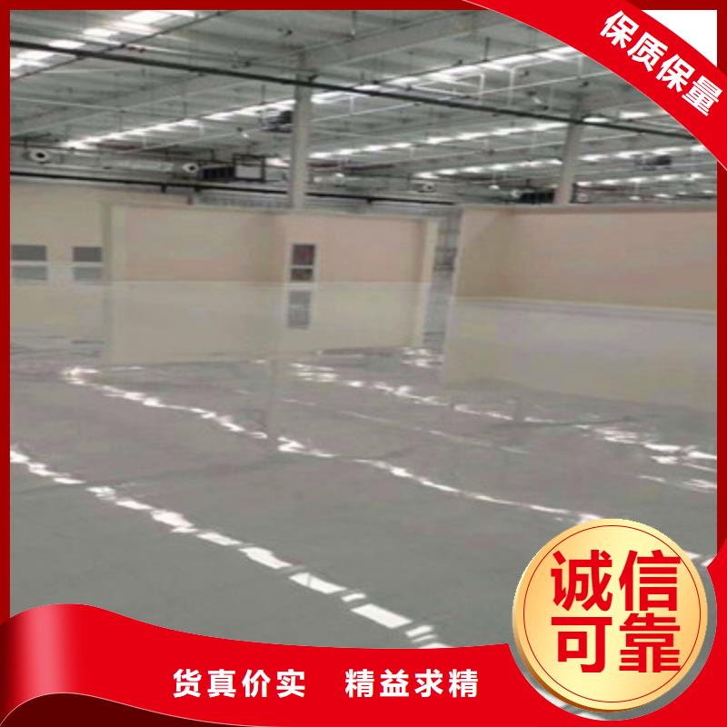 地坪漆-【微水泥】工程施工案例好品质经得住考验