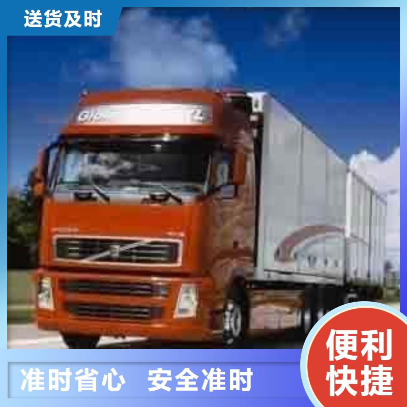 泸州到大连回程车2022（天天发车）