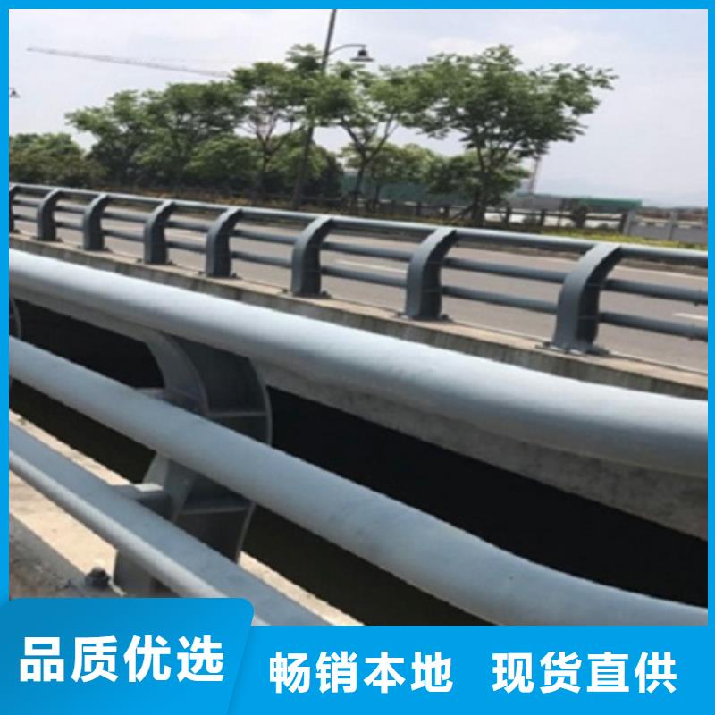 防撞道路护栏防撞护栏的价格实拍展现