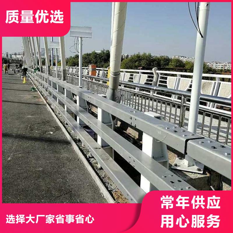 防撞道路护栏畅销全国各地工厂直销