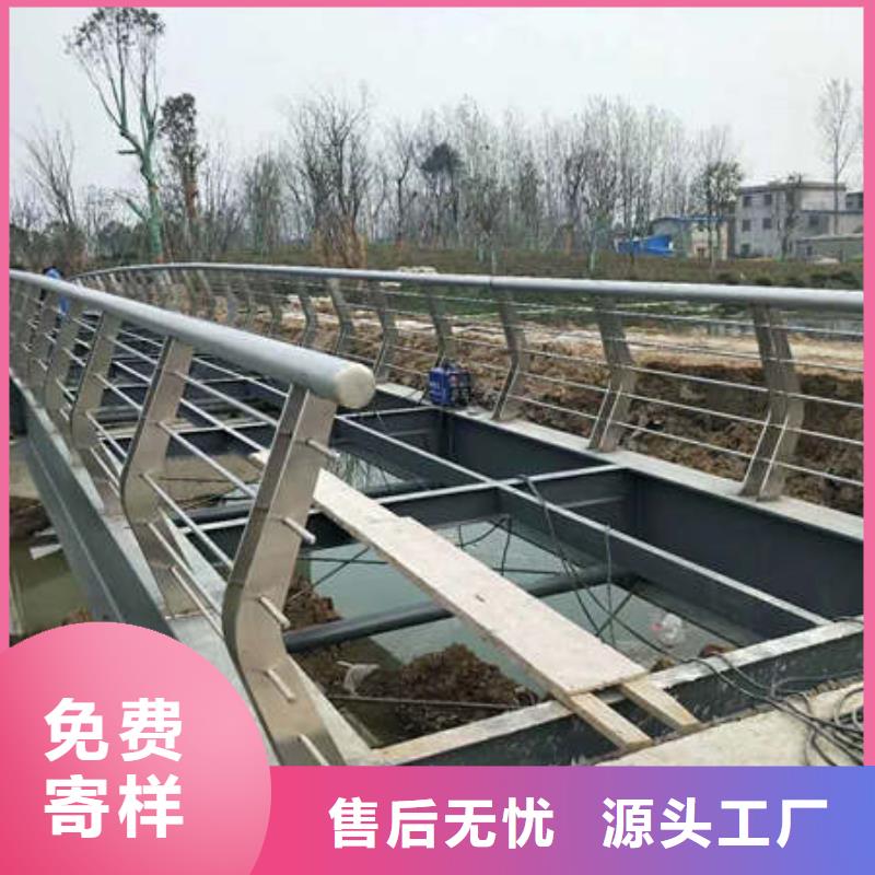 道路护栏生产周期短-供货能力强满足您多种采购需求