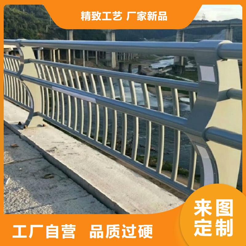 不锈钢河道栏杆做工精细,适合大面积采用。本地生产厂家