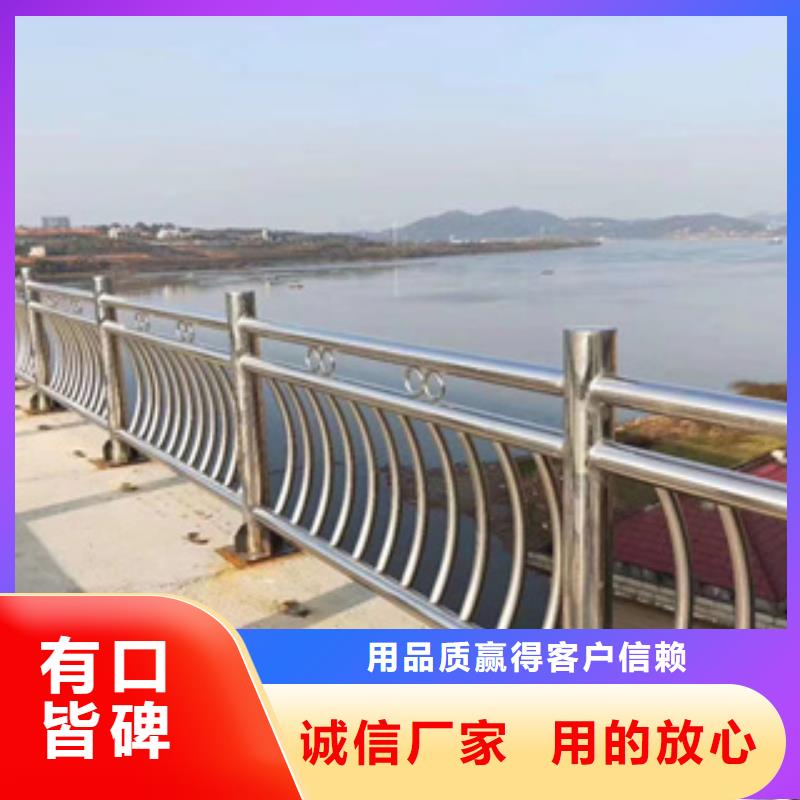 ​桥梁不锈钢栏杆安全性更高、绿色环保等优质工艺