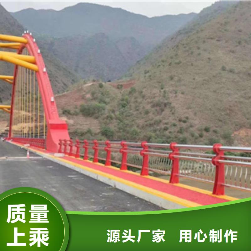 桥梁不锈钢栏杆安全性更高、绿色环保等经验丰富品质可靠
